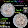 Image 1 : ***Auction Highlight*** 1853 arrow & rays Seated Liberty Quarter Rainbwo Toned 25c Graded Select+ Un