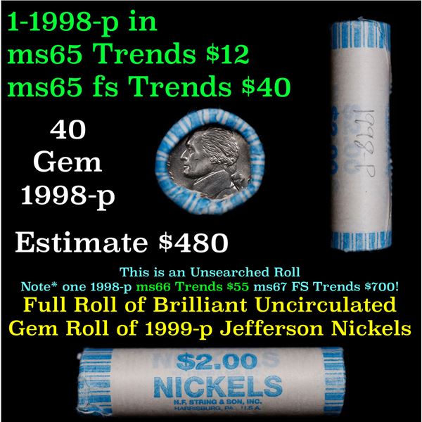 Shotgun Jefferson 5c roll,1998-p 40 pcs String & Son Wrapper
