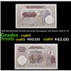 Image 1 : 1941 SerbiaUnder Partial Germany Occupation 100 Dinara Note P: 23 Grades Gem CU