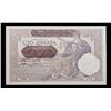 Image 2 : 1941 SerbiaUnder Partial Germany Occupation 100 Dinara Note P: 23 Grades Gem CU