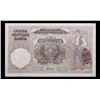Image 3 : 1941 SerbiaUnder Partial Germany Occupation 100 Dinara Note P: 23 Grades Gem CU