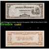 Image 1 : 1942 Philippines Under Japanese Occupation (JIP) 10 Pesos Note P: 108A Grades Select CU