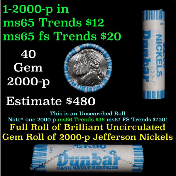 Shotgun Jefferson 5c roll,2000-p 40 pcs Dunbar Wrapper
