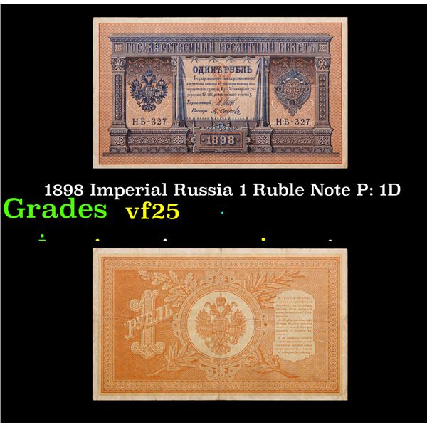 1898 Imperial Russia 1 Ruble Note P: 1D Grades vf+