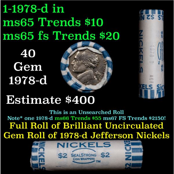 Shotgun Jefferson 5c roll, 1976-d 40 pcs String & Son Wrapper