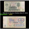 Image 1 : 1961 Soviet Russia 3 Rubles Note P: 223A Grades vf+