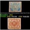 Image 1 : 1944 Germany Under Allied Occupation 1 Mark Note P: 192A Grades vf+