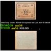 Image 1 : 1943 Italy Under Allied Occupation 10 Lire Note P: M31B Grades Choice AU/BU Slider