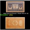 Image 1 : 1898 Imperial Russia 1 Ruble Note P: 1D Grades vf+