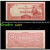 Image 1 : 1942-1944 Burma Under Japanese Occupation (JIP) 10 Rupee Note P: 16A Grades Select CU