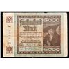 Image 2 : 1922 Weimar Germnay 5,000 Mark Note P: 81B Grades vf+