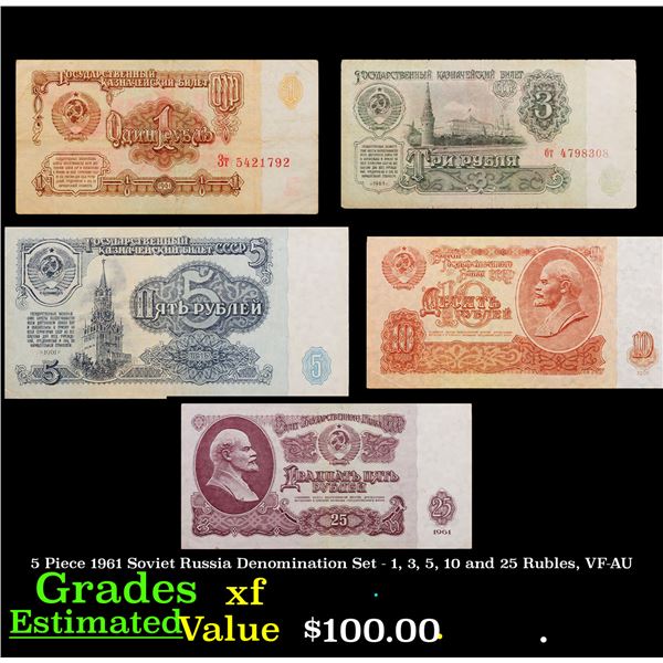 5 Piece 1961 Soviet Russia Denomination Set - 1, 3, 5, 10 and 25 Rubles, VF-AU Grades xf