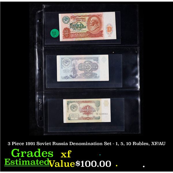 3 Piece 1991 Soviet Russia Denomination Set - 1, 5, 10 Rubles, XF/AU Grades xf