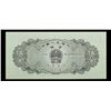 Image 3 : 1953 China 5 Fen Note P: 862B Grades Gem CU