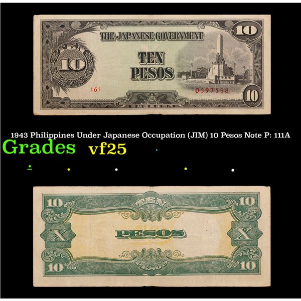 1943 Philippines Under Japanese Occupation (JIP) 10 Pesos Note P: 111A Grades vf+