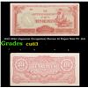 Image 1 : 1942-1944 (Japanese Occupation) Burma 10 Rupee Note P#  16A Grades Select CU