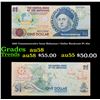 Image 1 : 1992 Commemorative Issue Bahamas 1 Dollar Banknote P# 50a Grades Choice AU/BU Slider