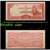 Image 1 : 1942-1944 Myanmar (Japanese WWII Occupation) 10 Rupees Banknote P# 16 Grades Select CU