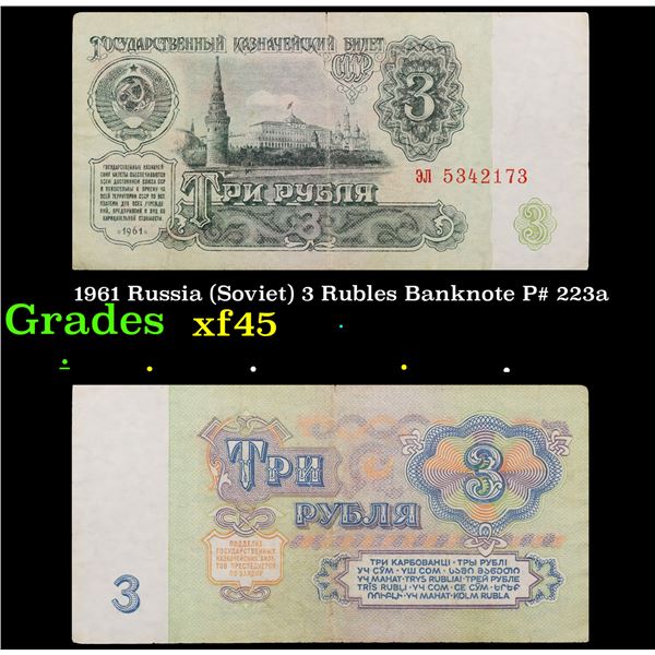 1961 Russia (Soviet) 3 Rubles Banknote P# 223a Grades xf+