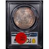 Image 3 : PCGS 1886-p Morgan Dollar $1 Graded ms65 By PCGS