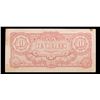 Image 3 : 1942-1944 Myanmar Japanese WWII Occupation 10 Rupees Note P# 16b Grades Select CU