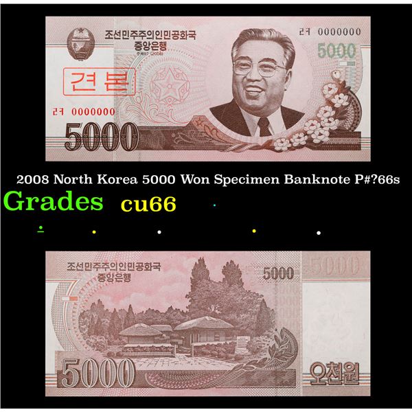 2008 North Korea 5000 Won Specimen Banknote P#?66s Grades Gem+ CU