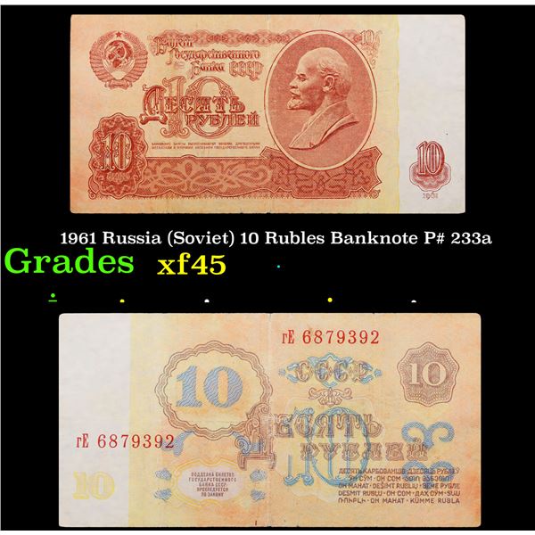 1961 Russia (Soviet) 10 Rubles Banknote P# 233a Grades xf+