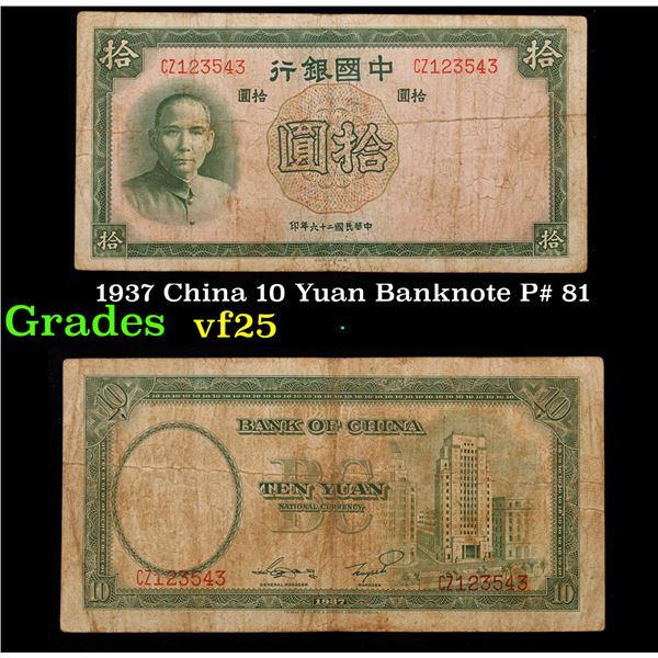 1937 China 10 Yuan Banknote P# 81 Grades vf+