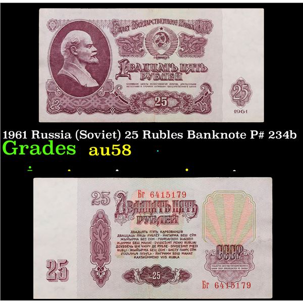 1961 Russia (Soviet) 25 Rubles Banknote P# 234b Grades Choice AU/BU Slider
