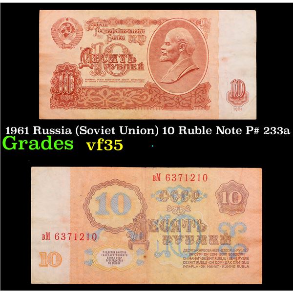 1961 Russia (Soviet Union) 10 Ruble Note P# 233a Grades vf++