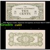 Image 1 : 1942 Malaya Under Japanese Occupation 10 Cents Note P: M3B Grades Select CU