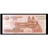 Image 2 : 2013 Upoper Korea 5,000 Won Note Grades Gem CU