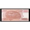 Image 3 : 2013 Upoper Korea 5,000 Won Note Grades Gem CU