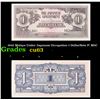 Image 1 : 1942 Malaya Under Japanese Occupation 1 DollarNote P: M5C Grades Select CU