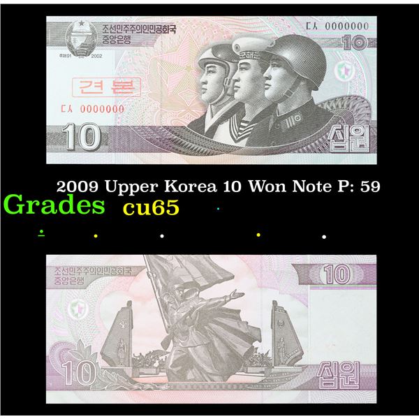 2009 Upper Korea 10 Won Note P: 59 Grades Gem CU
