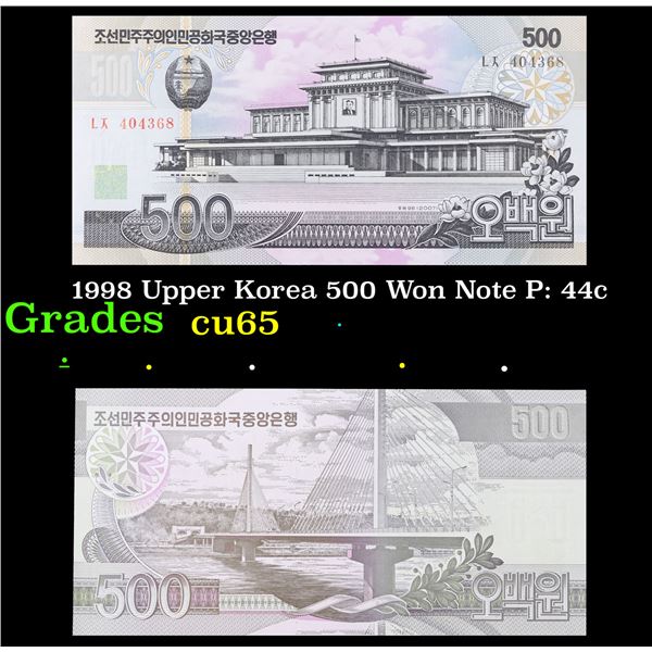 1998 Upper Korea 500 Won Note P: 44c Grades Gem CU