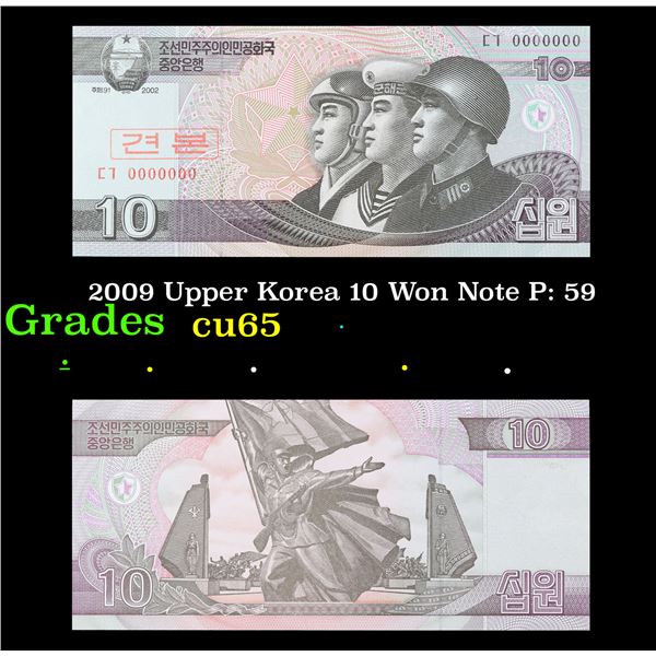 2009 Upper Korea 10 Won Note P: 59 Grades Gem CU