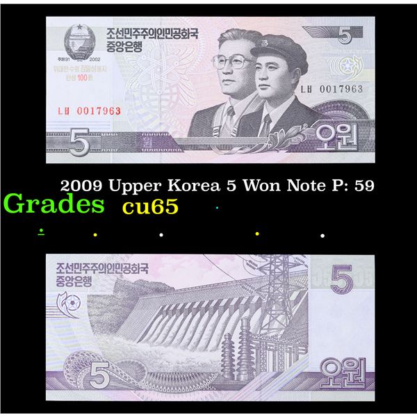 2009 Upper Korea 5 Won Note P: 59 Grades Gem CU