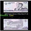 Image 1 : 2009 Upper Korea 5 Won Note P: 59 Grades Gem CU