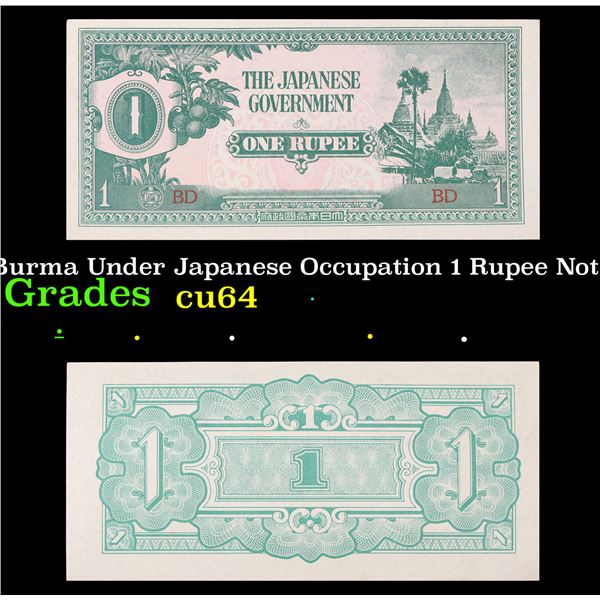 1942 Burma Under Japanese Occupation 1 Rupee Note P: 14A Grades Choice CU