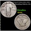 Image 1 : Group of 3 1925-p, 1928-s, 1929-s Standing Liberty Quarter 25c