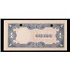 Image 3 : 1943 Philippines Under Japanese Occupation 1 Pesos Note P: 109A Grades Choice AU/BU Slider