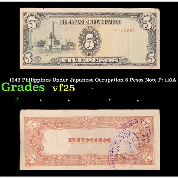 1943 Philippines Under Japanese Occupation 5 Pesos Note P: 110A Grades vf+