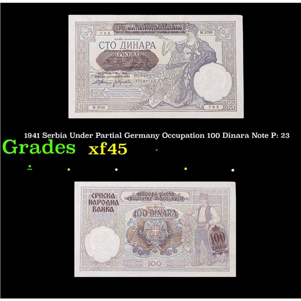 1941 Serbia Under Partial Germany Occupation 100 Dinara Note P: 23 Grades xf+