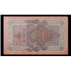Image 2 : 1909 Imperial Russia 10 Ruble Note P: 11C Grades Select AU