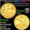 Image 1 : ***Auction Highlight*** 1915-s Panama Pacific Gold Commem $2 1/2 Graded Select Unc By USCG (fc)