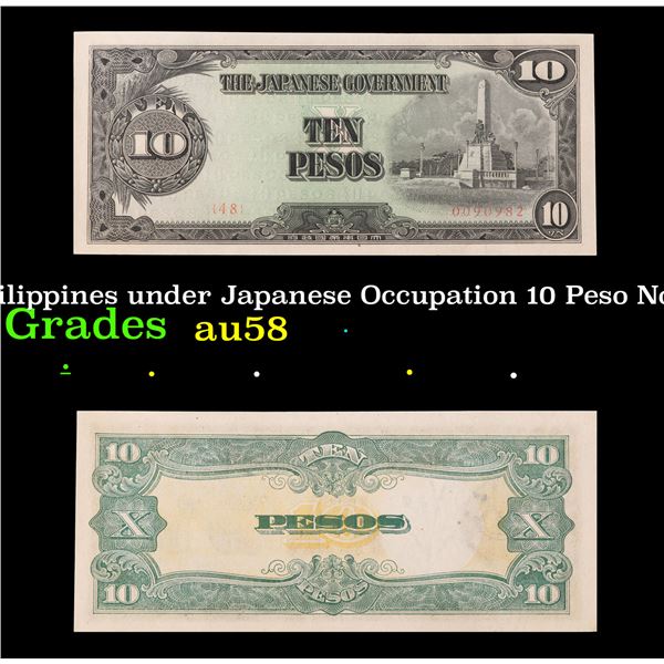 1943 Philippines under Japanese Occupation 10 Peso Note P: 111A Grades Choice AU/BU Slider
