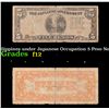 Image 1 : 1942 Philippines under Japanese Occupation 5 Peso Note P: 107A Grades f, fine