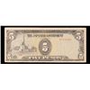 Image 2 : 1943 Philippines under Japanese Occupation 5 Peso Note P: 110A Grades Select AU