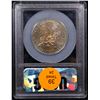 Image 3 : 1992-p Olympics Modern Commem Half Dollar 50c Graded ms70, Perfection By USCG